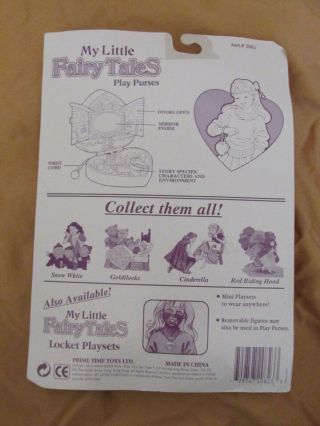 My Little Fairy Tales Play Purse Snow White and the Seven Dwarfs Heart Playset 3