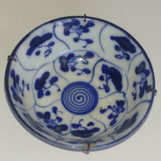 Tek Sing Cargo Shipwreck Chinese Porcelain Lotus Pattern Tea Bowl C 1821