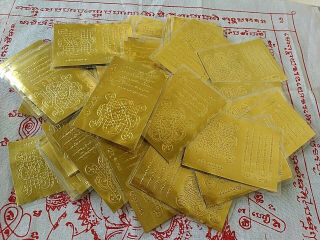 1pcs Sheet Gold Takrud Yant Ha Taew Mhaxud Thai Amulet Talisman Protection Life