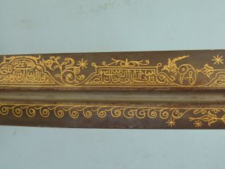 ANTIQUE TURKISH QAMA SHORT SWORD / KINDJAL DAGGER with GOLD INLAY - 19th Century 10