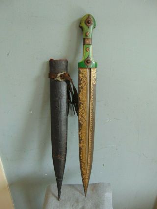 Antique Turkish Qama Short Sword / Kindjal Dagger With Gold Inlay - 19th Century