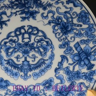 Chinese Blue And White Porcelain Hand - painting “八宝” Plate W Qing Qianlong Mark 4