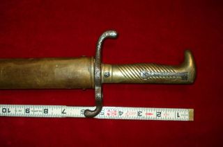 WW I Imperial German Experimental Sword Sawback Bayonet with Brass Scabbard 4