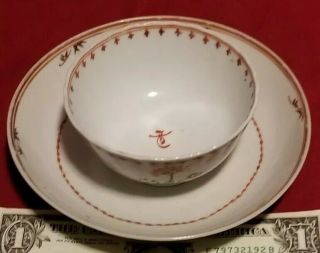 Circa 1800 Chinese Export Porcelain Tea Bowl and Saucer - Floral Decoration 2