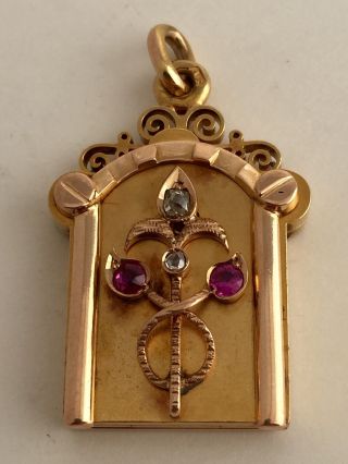 Gold,  Diamond & Ruby Imperial Russian Locket Andrei Bragin Faberge Era