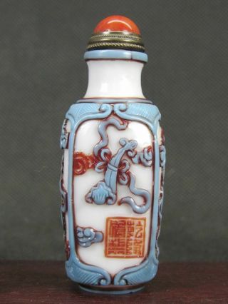 Chinese “qin Qi Shu Hua” Carved Peking Overlay Glass Snuff Bottle