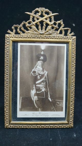 Ww1 Era Imperial German Wilhelm Crown Prince Framed Photo Postcard