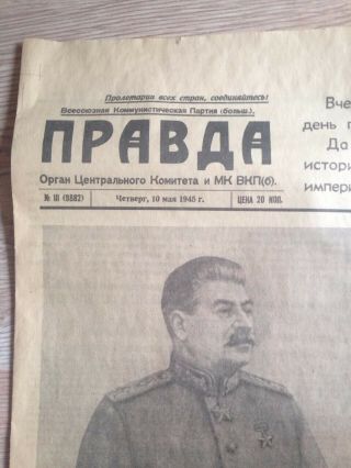 Ussr Newspaper Pravda 10 May 1945 Stalin Ww2 Victory Announcement Russian Soviet