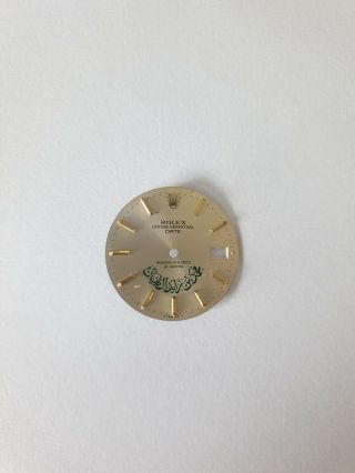 Rolex Date Dial Very Rare Uae Dubai Emarites Vintage Mohammed Bin Zayed