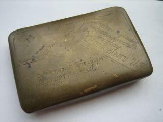 Ww2 Award Soviet Soldier Trench Art Battlefield Bronze Cigarette Case 1944