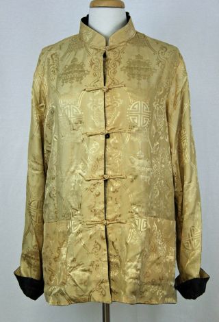 Lan Vie Reversible Jacket Silk Jacquard Ancient Chinese Pattern Sizes 14 - 20