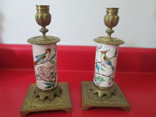 Pair Antique - Longwy Art Pottery & Brass - Candlesticks W/ Birds & Fish