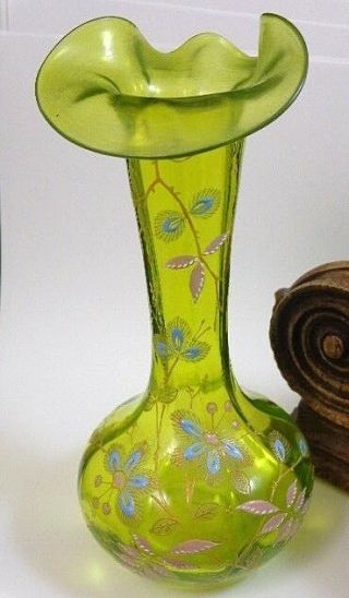 Antique Bohemian Victorian Harrach Chartreuse Hand Painted Enamel Art Glass Vase