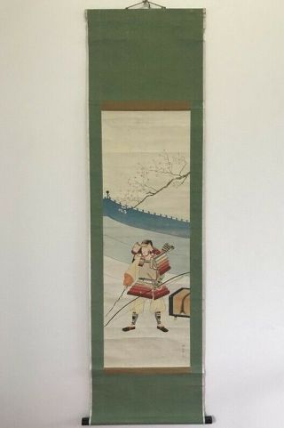 Japanese Hanging Scroll Kakejiku Samurai Bow Plum Tree Red Stamp Antique Y43