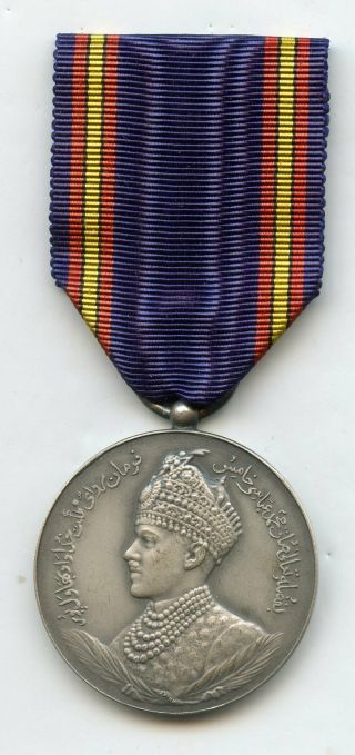 India Bahawalpur Police Medal Very Rare With Ribbon