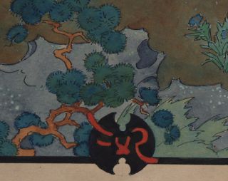 Antique FREDERICK RICHARDSON Japanese Folklore Illustration Watercolor Painting 10