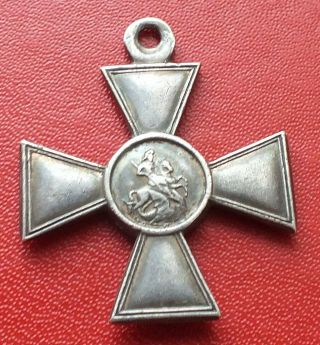 Russia Russian Empire Cross of St.  George 4th class No.  666900 medal order badge 2