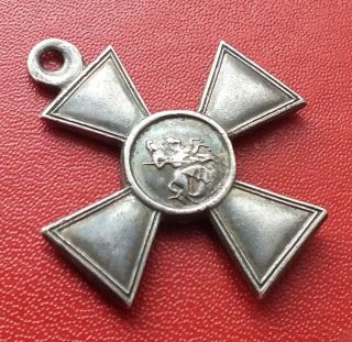 Russia Russian Empire Cross of St.  George 4th class No.  666900 medal order badge 4