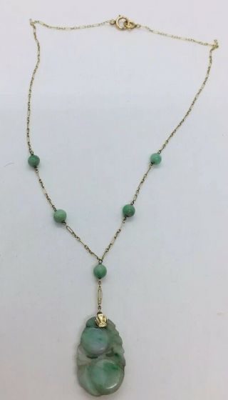 Antique Art Deco 14k Yellow Gold & Carved Green Jade Necklace