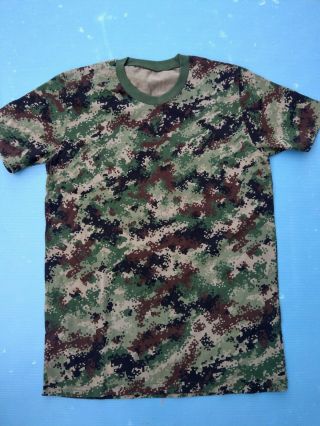 Serbian Army M10 Camouflage T - Shirt - L -