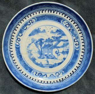 Cina (china) : Old Chinese Porcelain Saucer