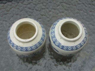 ANTIQUE QING DYNASTY 19TH CENTURY BLUE & WHITE CHINESE GINGER JARS POTS VASES 4