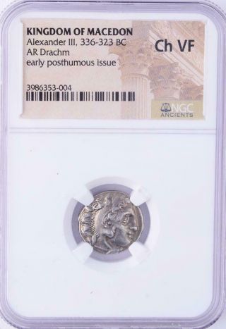 Ngc Ch.  Vf (choice Very Fine) Ancient Alexander The Great Silver Drachm Coin