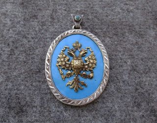 Russian Imperial 84 Silver Enamel Bravery Merit Medal Order Award Prize Reward