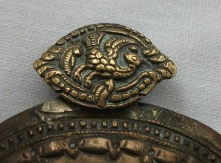 Unknown Antique Copper / Brass Artifact - Asian / African Bird Emblem