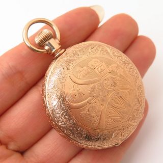 Gold Filled Antique Victorian Waltham 9j Jewels Pocket Watch