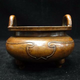 Vintage Chinese Bronze Incense Burner Top Handles Censer " Xuan " Mark