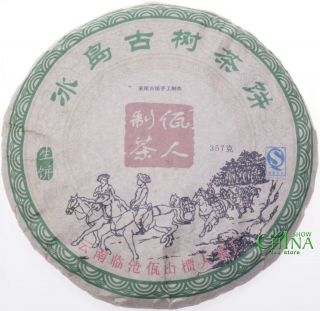 2011yr Chinese Bingdao Ancient - Tree Puer Cake Tea Expensive Tea In China