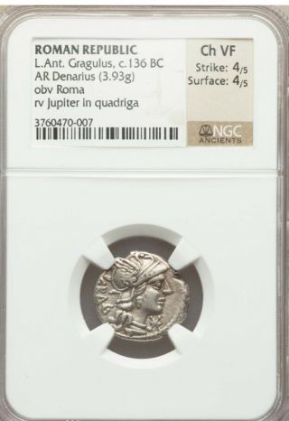 Roman Empire L.  Ant.  Gragulus Denarius 