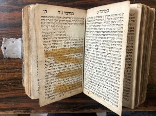 Antique Hebrew Jewish Judaica Book With Silver Binding. 5