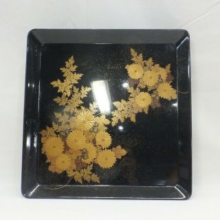 H899: Real Old Japanese Lacquer Ware Dinner Tray With Wonderful Flower Makie