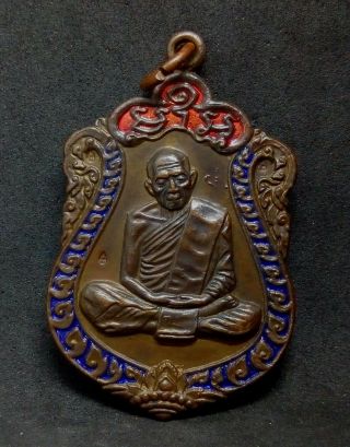 Coin Old Of Powerful Lp Tim Power Talisman Luck Thailand Thai Buddha Amulet Rare