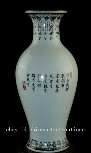 China Old Famille Rose Porcelain Flowers & Birds Vase /qianlong Mark C01