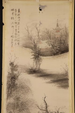 JAPANESE HANGING SCROLL ART Painting Makuri Sansui Landscape E7237 3