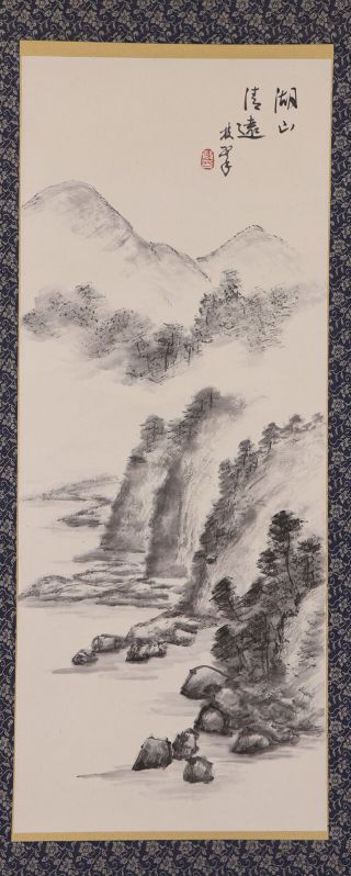Japanese Hanging Scroll Art Painting Sansui Landscape Asian Antique E6835