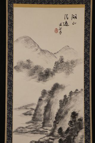 JAPANESE HANGING SCROLL ART Painting Sansui Landscape Asian antique E6835 3