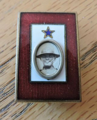 Ww1 " Son In Service " Picture Frame Pin With Picture Of Dough - Boy