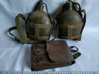 WW2 Japanese Military Soldier ' s Canteen with Stopper overall,  Lether bag set - 716 - 2