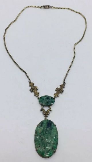 Antique Victorian Sterling Silver Carved Green Jade Necklace