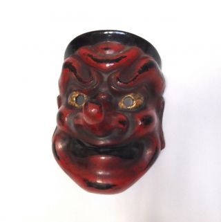Japanese Vintage Tengu Mask Long Nose/noh Kagura Demon Bugaku