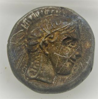 Ancient Greek Ar Silver Tetradrachm Coin Attica Athens Athena & Owl