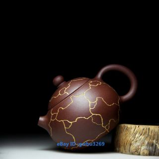 Chinese Yixing Zisha Teapot Handmade Xi Shi Wen Jin Purple Sand Teapot 260cc