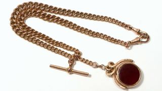 Antique Solid 9ct Rose Gold Albert Watch Chain Necklace 10ct Fob 14.  5  B 