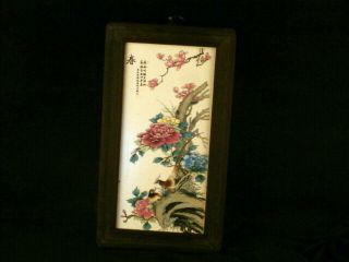 11.  4“chinese Wooden Frame Porcelain Painting Bird/flower 春 Wall Hanging Plaque