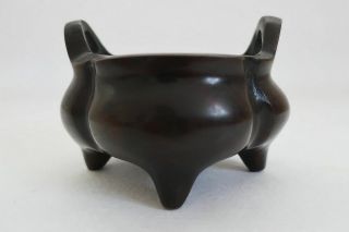 Antique Chinese Bronze Incense Burner Censer with Mark 2