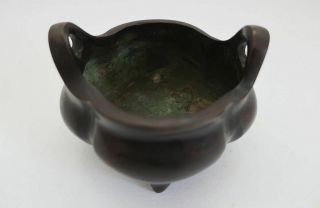 Antique Chinese Bronze Incense Burner Censer with Mark 4
